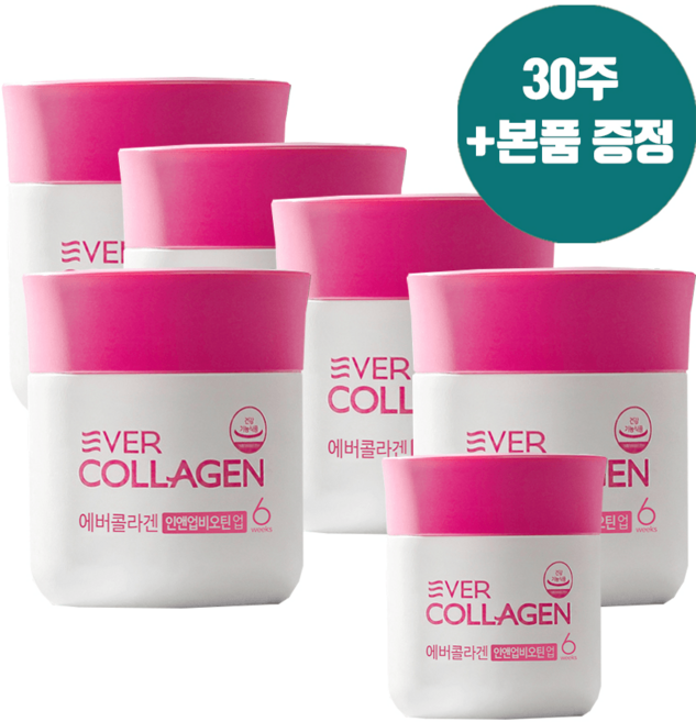 에버콜라겐 인앤업 비오틴 업 30주 본품 증정 탱탱한피부, 1개, 30정