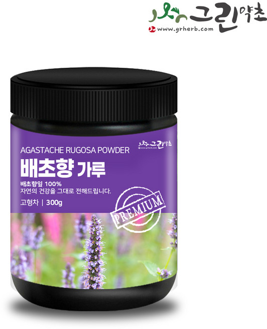 국산 배초향가루 300g 방아잎가루 곽향분말, 1개