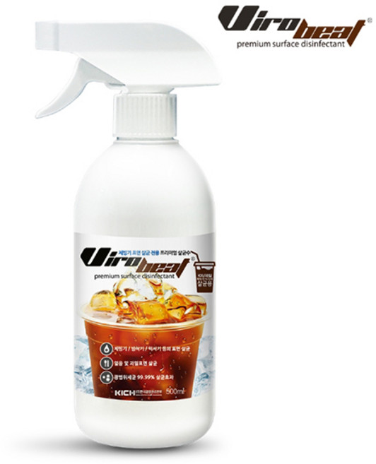 바이로비트 살균소독제 제빙기 카페용 500ml, 1개