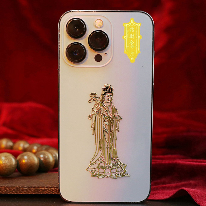 행운공방 정품 불교 8대 수호신 최고급 1+1 금장 골드 부적 스마트폰 스티커 초재령 금박부적 추가 증정 재물운 금전운 삼재소멸, 2개, 1. 대세지보살(말띠)+초재령부적