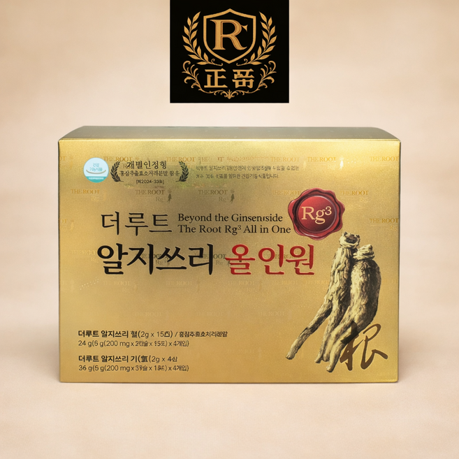 [대용량]더 루트 알지쓰리 올인원 Rg3 진세노사이드 홍삼 120포 2개월분, 2세트