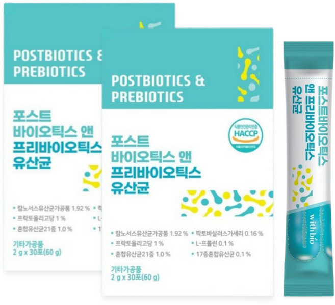 포스트 프로바이오틱스 프리바이오틱스 모유유산균 락토바실러스 가세리 비피더스 대장 유산균 프롤린 분말, 2개