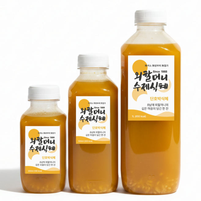 [외할머니수제식혜] 단호박식혜 500ml 국산햇엿기름 무방부제 비정제원당, 6개