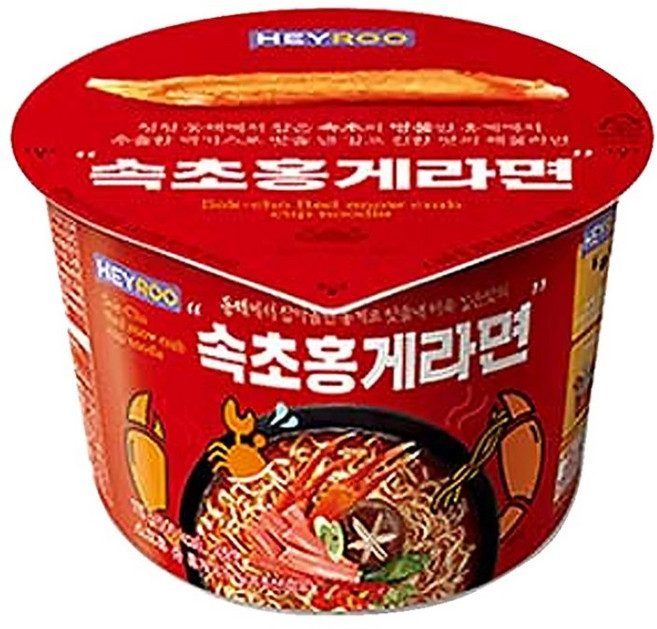속초홍게라면, 12개