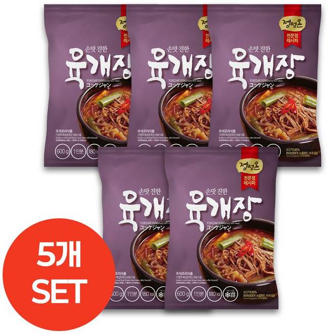 초원식품 정성온 육개장 냉동 간편조리, 600g, 5개