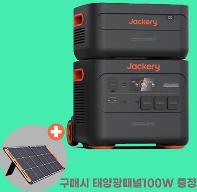 잭커리 Jackery 2000plus + 추가확장배터리2000Plus 세트 리튬인산철파워뱅크 JE2000C 낚시 캠핑 4084Wh, 1개, 오렌지