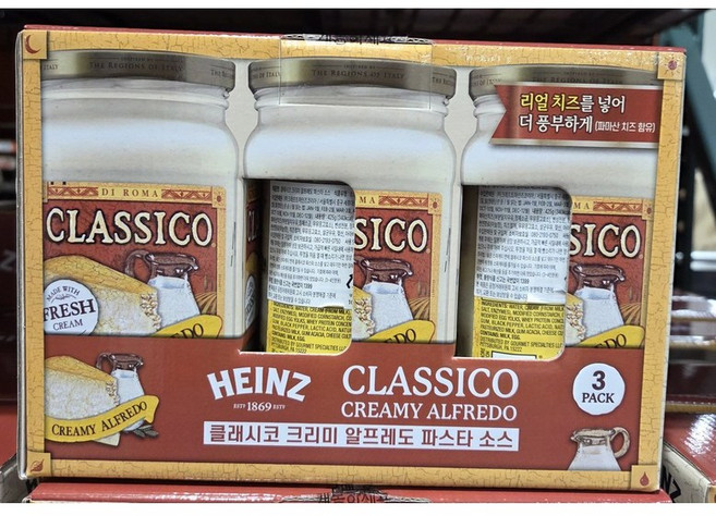코스트코 하인즈 클래시코 크리미 알프레도 소스, 425g, 2개
