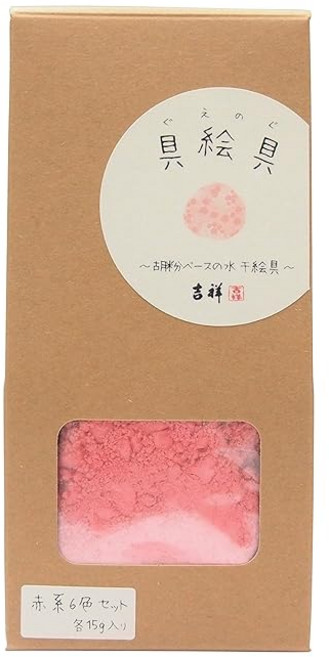 길상구 물감 빨강 계열 6색 세트