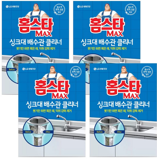 싱크대 클리너 홈스타맥스싱크대 배수관 클리너x 4, 230ml, 4개