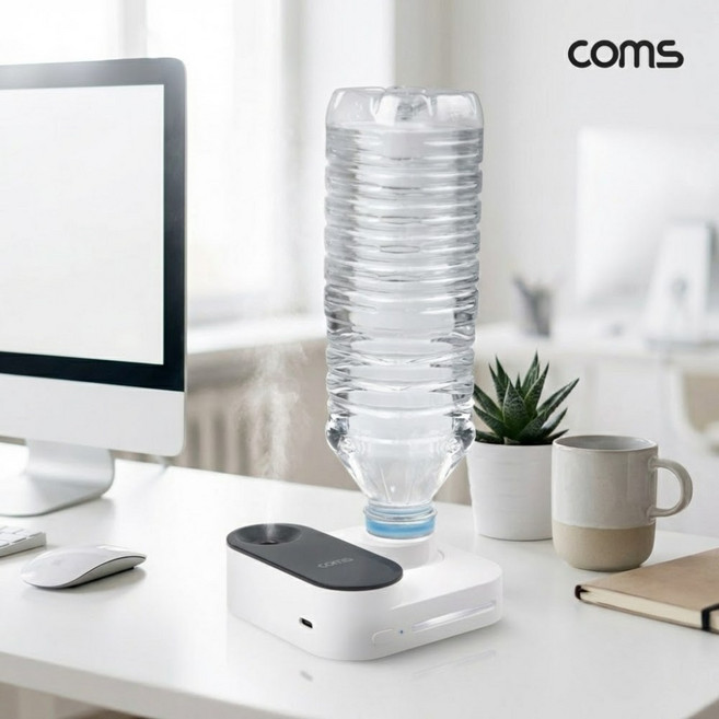 Coms 생수병 미니가습기 무선 필터없는 세척편한 저소음 가습기 사무실 소형 탁상용 물병 침실, 화이트, JA007