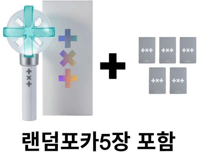 [정품] TXT 투모로우바이투게더 응원봉 ver.2 TXT official 응원봉+랜덤포카5장포함, 1개