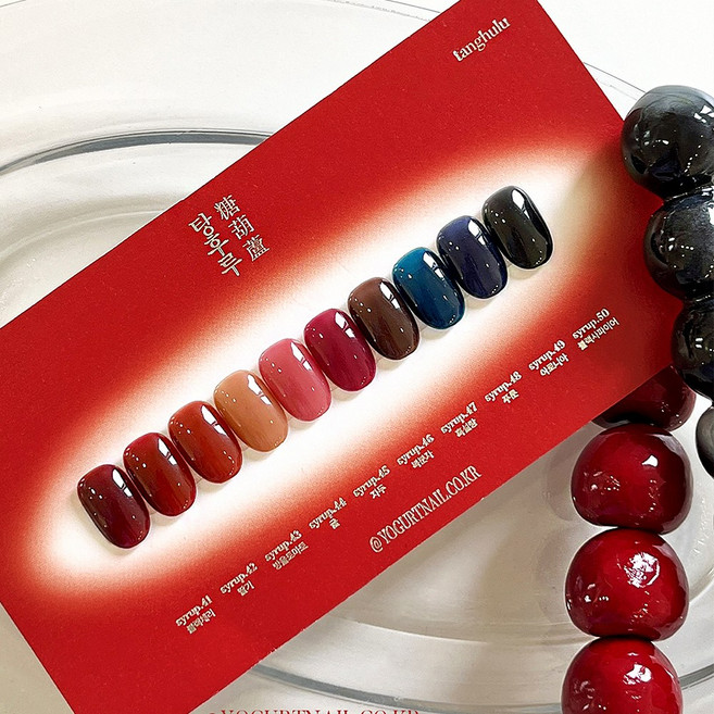 요거트젤 탕후루 10종 단품 가을시럽젤, syrup.49, 1개, 8ml