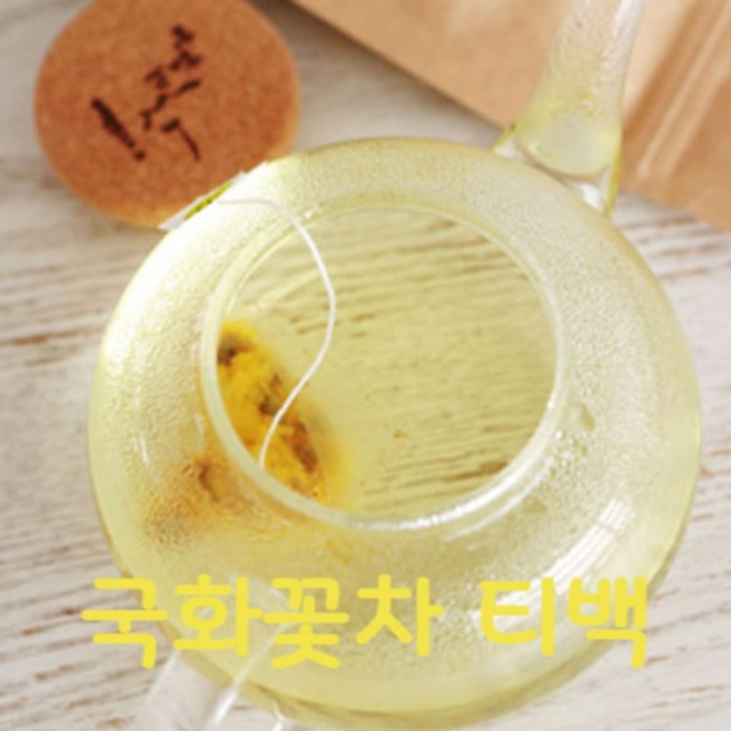 돌치시모 유기농 안동 국화차 삼각티백-2상자(총40티백) 국산, 0.6mg, 2세트, 20개입