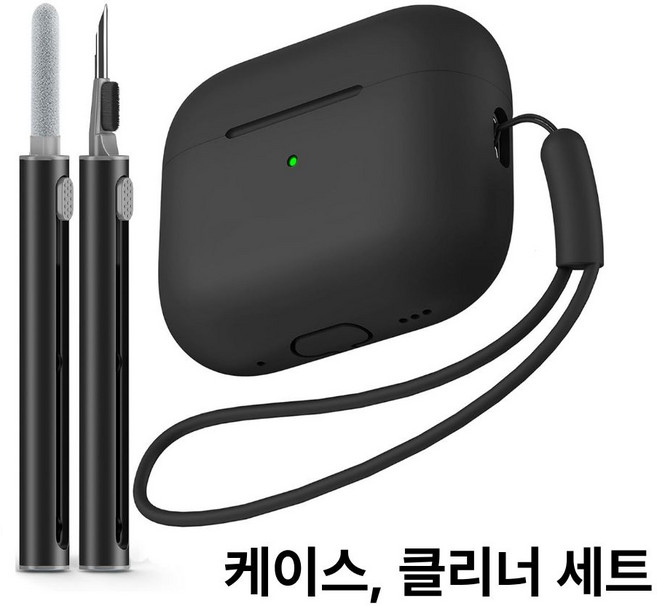 뿌리담 에어팟 실리콘 케이스 청소 키트 클리너, 1개, 블랙, 에어팟 프로3
