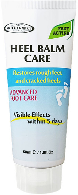 마더네스트 힐밤 케어 50ml / 사은품증정, 1개