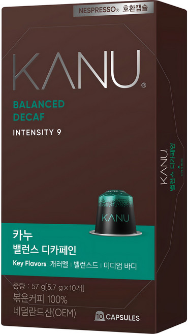 카누 밸런스 디카페인 네스프레소 호환 캡슐 커피, 5.7g, 10개입, 1개