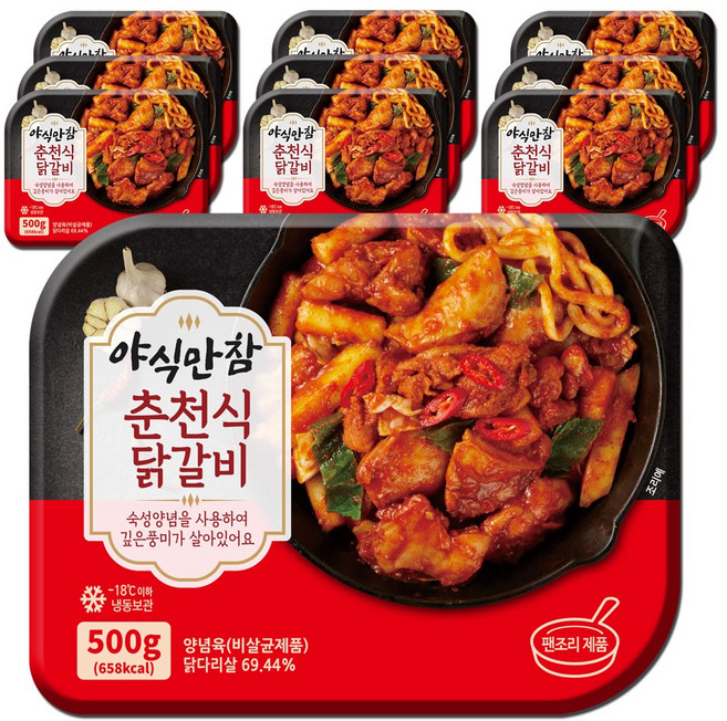 야식만참 춘천식 닭갈비, 10개, 500g