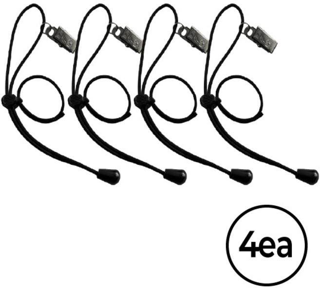 에버리즈 밑단 끌림방지 바지 길이 조절 클립 세트, 4개, 블랙