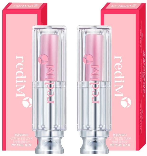 소확행몰 [1+1이벤트] 레디엠 리그난 반전 립스틱 (립밤+틴트+립스틱) 절대 발색 지속력, 핑크, 3g, 2개 - 쿠팡