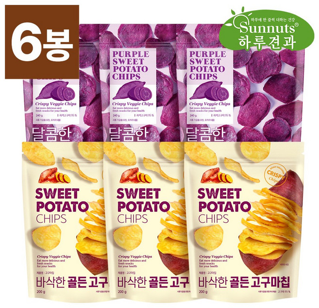 골든칩+자색고구마칩240g 각3봉씩 총6봉, 200g