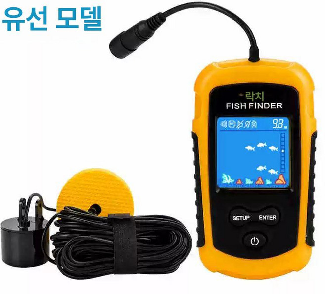 휴대용 어군 탐지기 수중 초음파 무선 어탐기, 1개, 유선형 컬러 스크린, 기본 모델명/품번