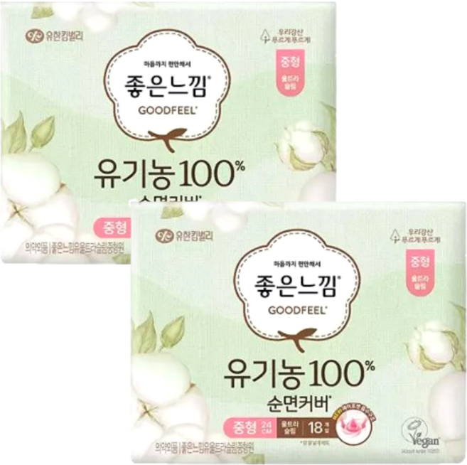 유한킴벌리 좋은느낌 유기농 100% 순면커버 울트라슬림 중형 18개입 2개, 소형, 16개입