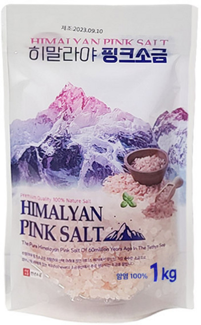 천년소금 히말라야 핑크솔트1kg (굵은소금), 1kg, 1개