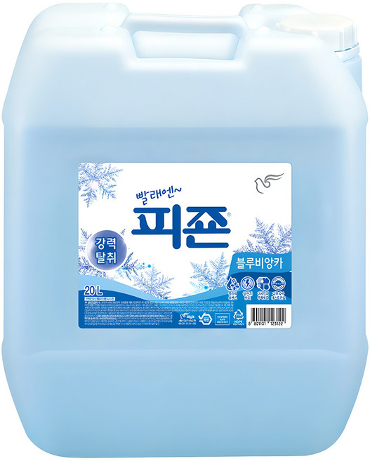 피죤 섬유유연제 블루비앙카 본품, 20L, 1개