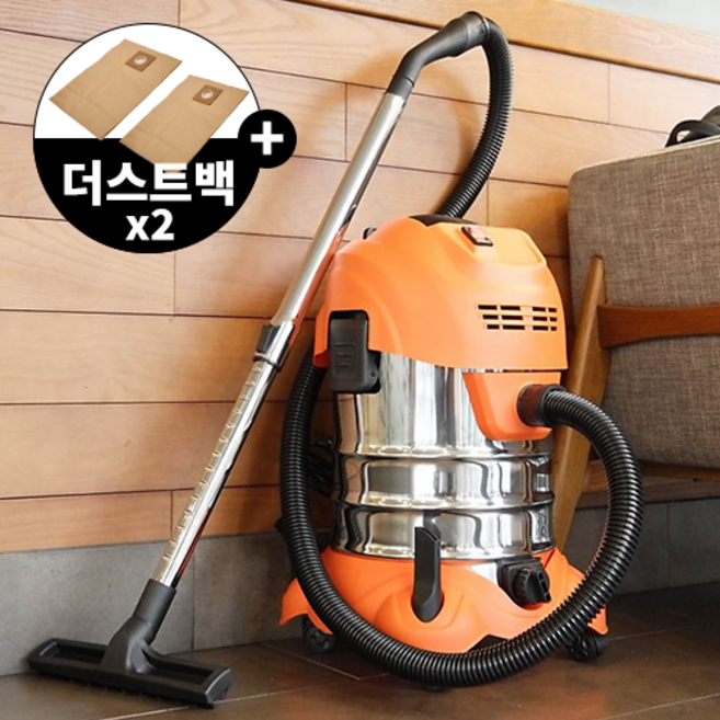 업소용 청소기 다밀다 흡입력좋은 유선 건습식 대형 진공 공업용 산업용 사무실 영업용 물흡입 미용실 공장 골프장 음식점 매장 가게 카페트 카펫 업소 습식 25L