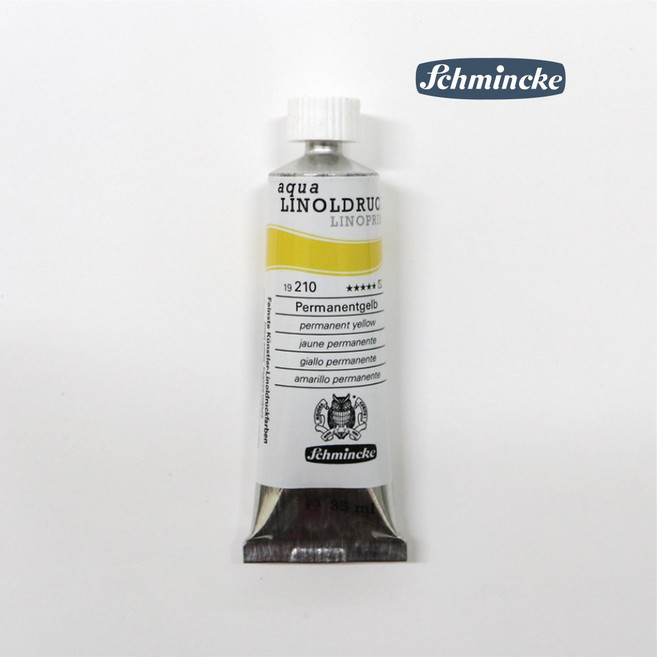 쉬민케 판화물감 라이노프린트 35ml S1 Permanent Yellow