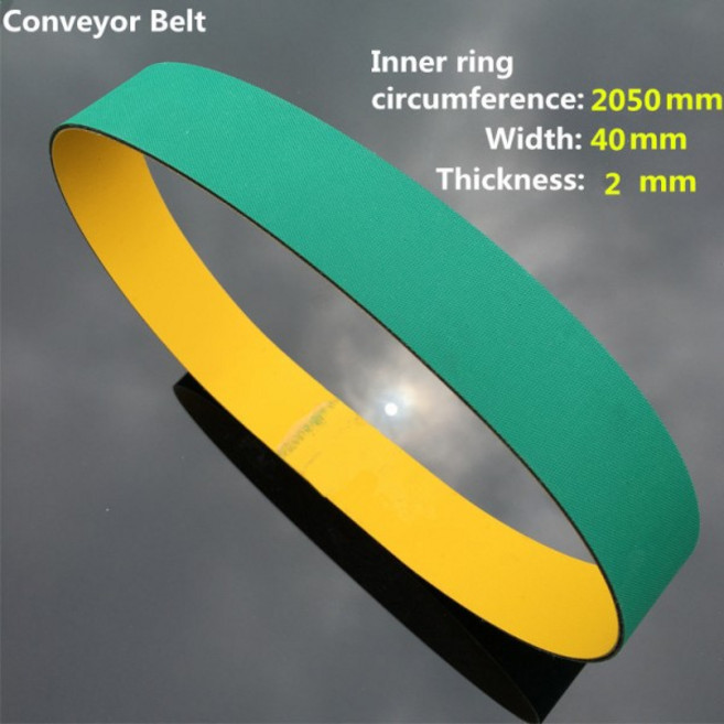 나일론 플랫 벨트 샌드위치