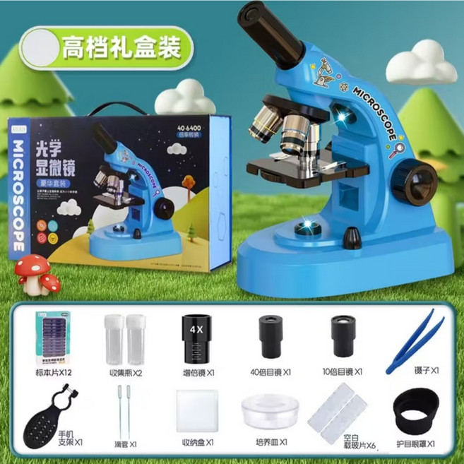 高清光學顯微鏡 單目雙目兩用 生物顯微鏡 1600倍, 1個, 藍色6400倍旗艦版【實驗套裝】12標本, 6400倍, 實驗套裝, 12標本