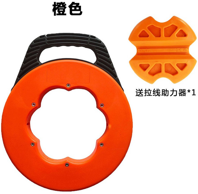 電工拉線器 穿線神器 30米三股線輔助器, 1個, 橙色盒,空盒不帶線（線徑5mm內可用）