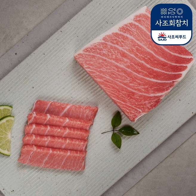 사조씨푸드 참다랑어 대뱃살(200g), 1개