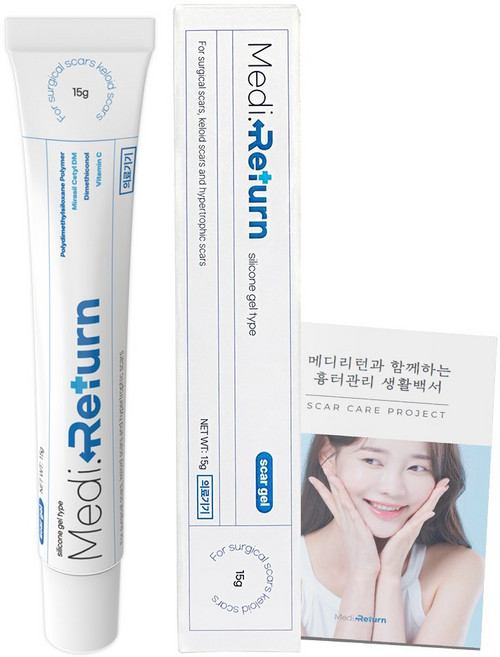약국 입점 메디리턴겔 여드름 수술 화상 흉터 제거 연고 흉리무버 의료기기 15g, 15ml, 1개