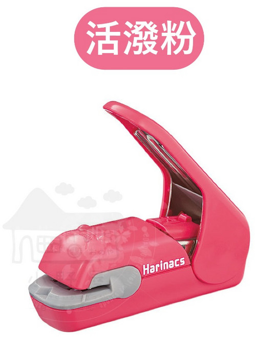 KOKUYO 壓紋式 環保釘書機 小釘書機 日本文具 小日驚奇, 活潑粉 無針釘書機, 1個
