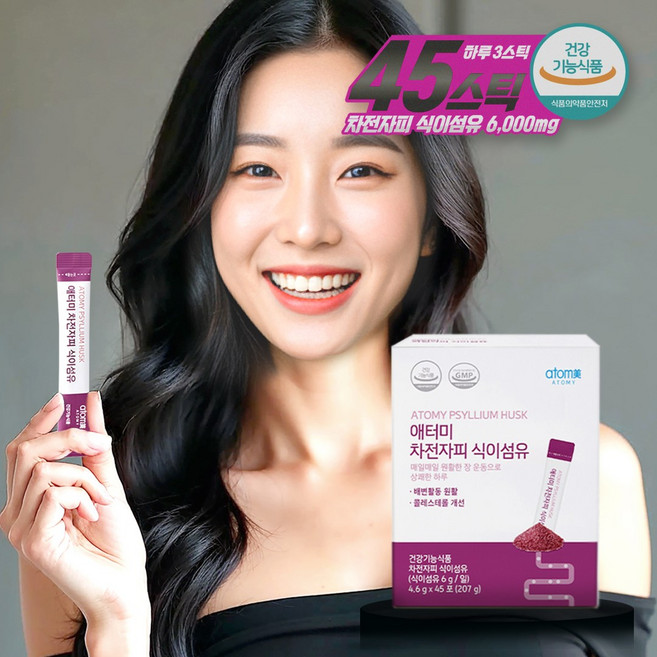 애터미 차전자피 식이섬유 30포, 1개, 150g