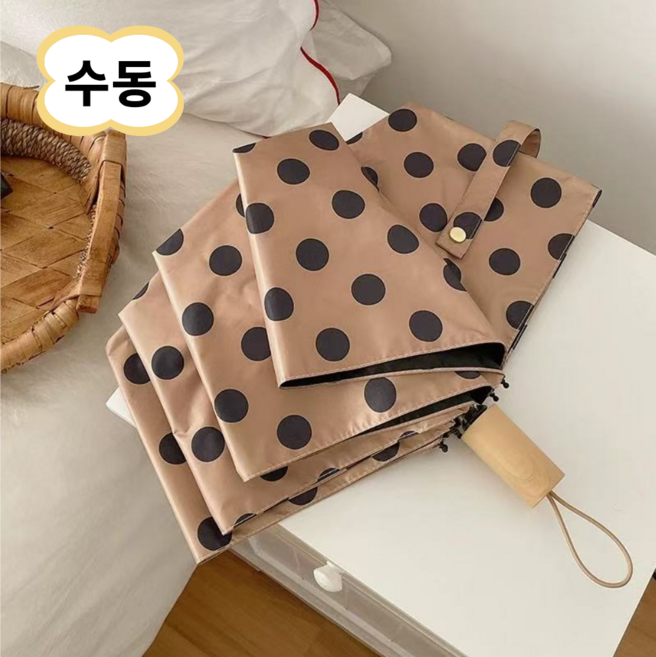 MULAIDI 세련된 도트무늬 3단 접이식 우양산