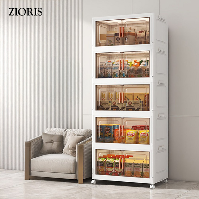 지오리스 공간활용 다용도 이동식 접이식 대형 PP 정리함 겸 수납장, 5박스, 화이트