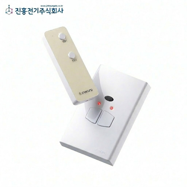 서광전기조명 진흥전기 FS 2구 리모콘 스위치 무선 개별제어 CJ 내일도착배송!!, 1개