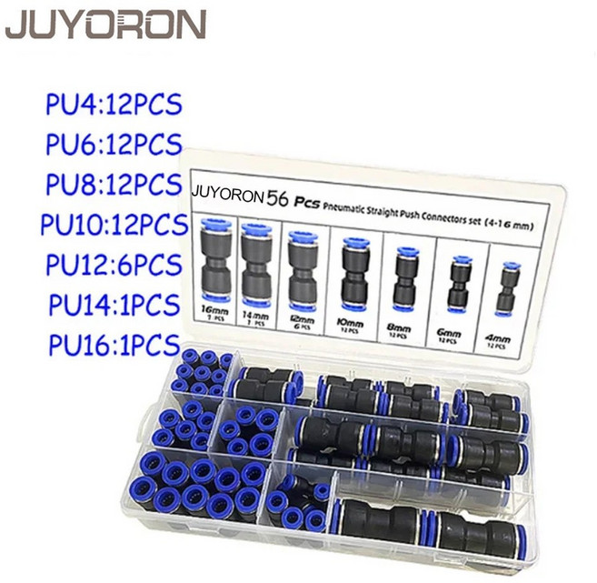 60PCS 박스형 세트 8MM 피팅 시리즈 공압 릴리스 호스 파이프 커플 공기 플라스틱 커넥터 스트레이트, 01 PU60 boxed(inch), 1개