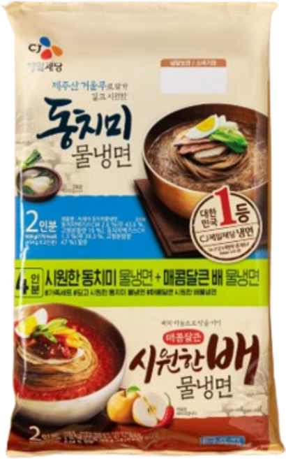CJ 동치미 물냉면 2인분 시원한 배물냉면 2인분 세트, 1개, 1.815kg