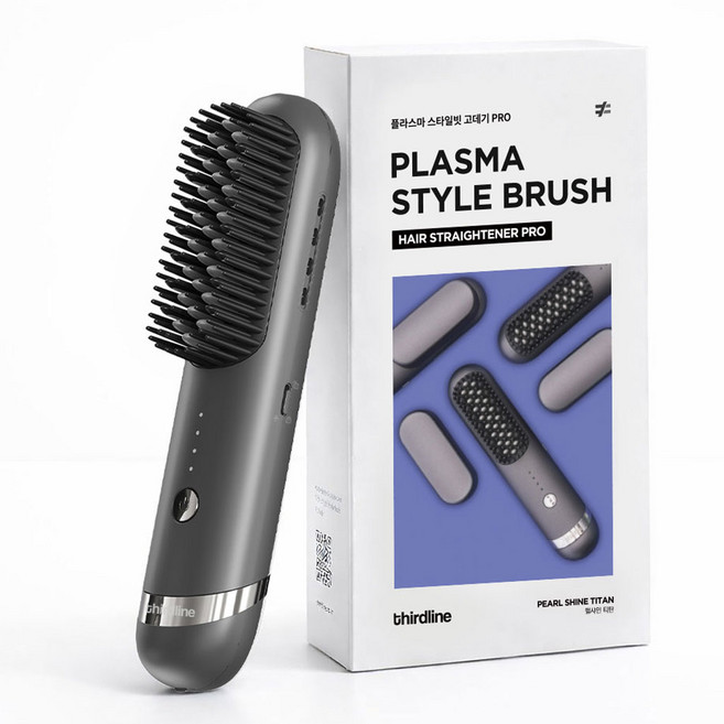 써드라인 플라스마 스타일 빗 고데기 PRO 무선 고대기, 펄샤인 티탄 JR819-25011