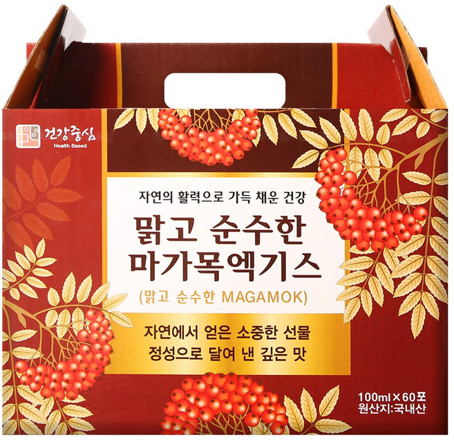 건강중심 국산 마가목 즙 진액, 60개, 100ml