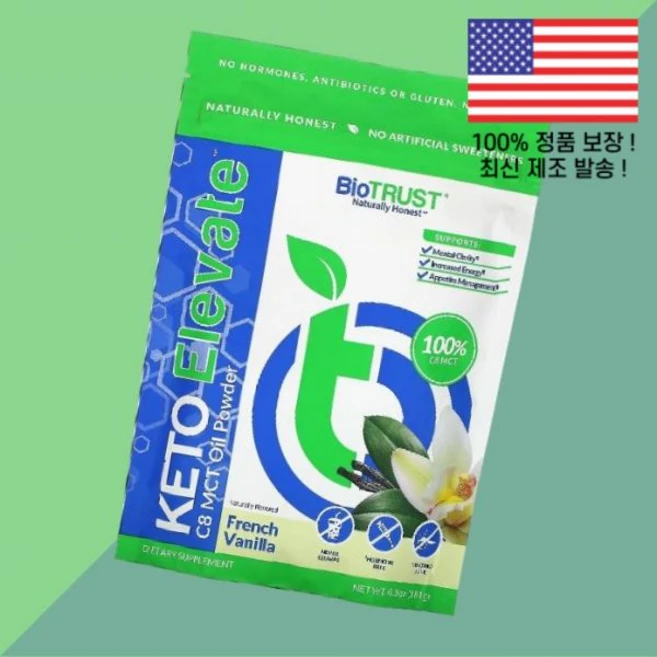 바이오트러스트 케토 엘리베이트 MCT오일 코코넛오일 엠씨티오일 파우더 가루 분말 프렌치 바닐라 6.3온스 181g BioTRUST Keto Elevate MCT Oil Powd, 바이오트러스트 케토 엘리베이트 C8 MCT오일 코코넛오, 1개 - 쿠팡