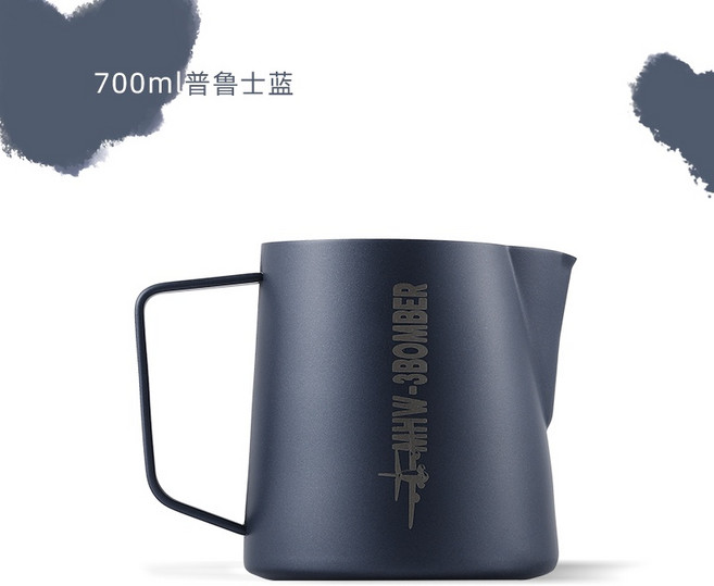 MHW-3BOMBER轟炸機 台灣熱銷 鱷魚拉花杯 專業不銹鋼奶杯奶缸, 普魯士藍700ML-旗航版5.0, 1個