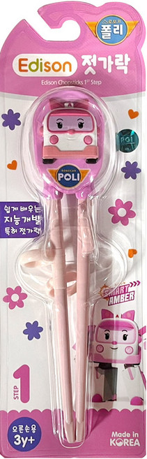 로보카폴리 에디슨젓가락 1단계 1개/어린이유아동, 로보카폴리1단젓가락엠버, 1개