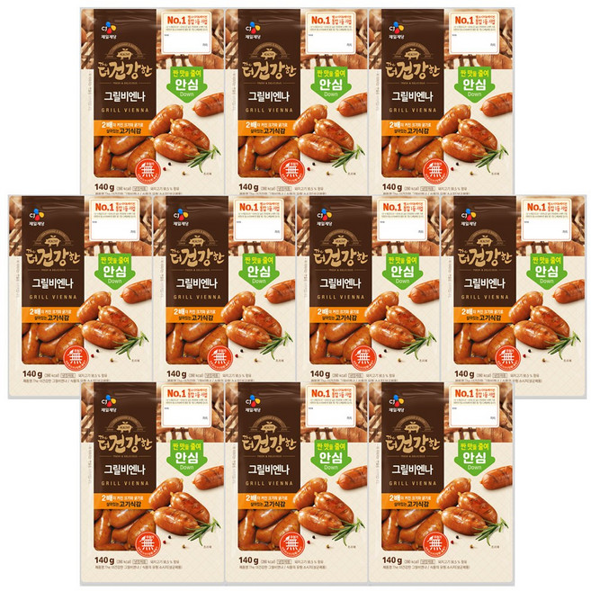 CJ 더건강한 그릴비엔나, 140g, 10개