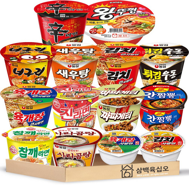 컵라면 큰컵 14종 세트 진라면매운맛 참깨라면 왕뚜껑 간짬뽕 김치사발면 새우탕 너구리 사리곰탕 신라면 육개장 짜파게티 튀김우동