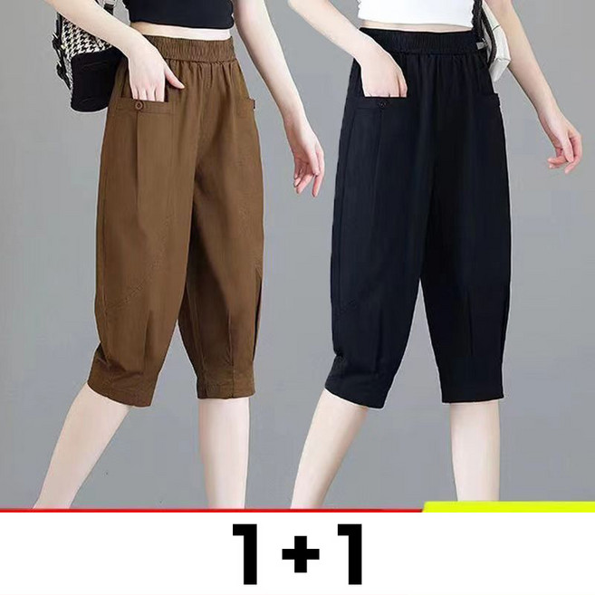 메인워크 1+1 중년 여성 7부 바지 여름 엄마룩 냉장고 얇은 배기팬츠 패션 데일리 스판 밴딩 하이웨스트 쿨링 아이스 팬츠 2매입